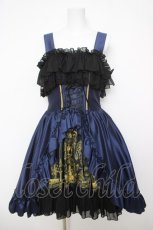 画像1: ATELIER PIERROT / Secret Chamber Corset 　ジャンパースカート  ネイビー Y-26-04-01-174-EL-OP-SZ-ZY (1)