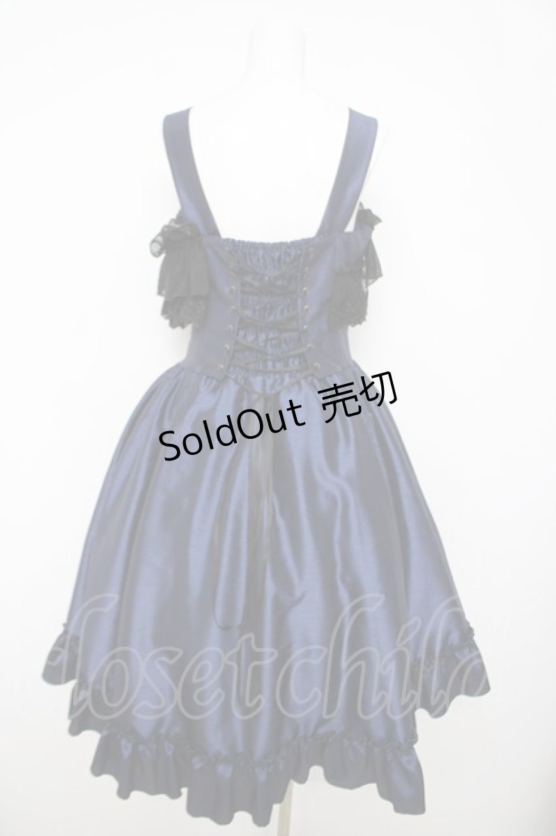 画像2: ATELIER PIERROT / Secret Chamber Corset 　ジャンパースカート  ネイビー Y-26-04-01-174-EL-OP-SZ-ZY (2)