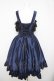 画像2: ATELIER PIERROT / Secret Chamber Corset 　ジャンパースカート  ネイビー Y-26-04-01-174-EL-OP-SZ-ZY (2)