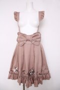 Amavel / Candy Rabbit リボンスカート F ブラウン Y-26-04-01-202-CA-SK-SZ-ZY