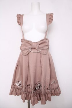 画像1: Amavel / Candy Rabbit リボンスカート F ブラウン Y-26-04-01-202-CA-SK-SZ-ZY