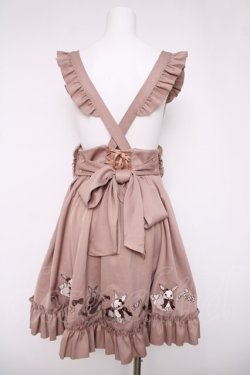 画像2: Amavel / Candy Rabbit リボンスカート F ブラウン Y-26-04-01-202-CA-SK-SZ-ZY