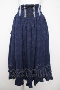 axes femme kawaii / メアリースカート  ネイビー Y-26-04-01-204-AX-SK-SZ-ZY