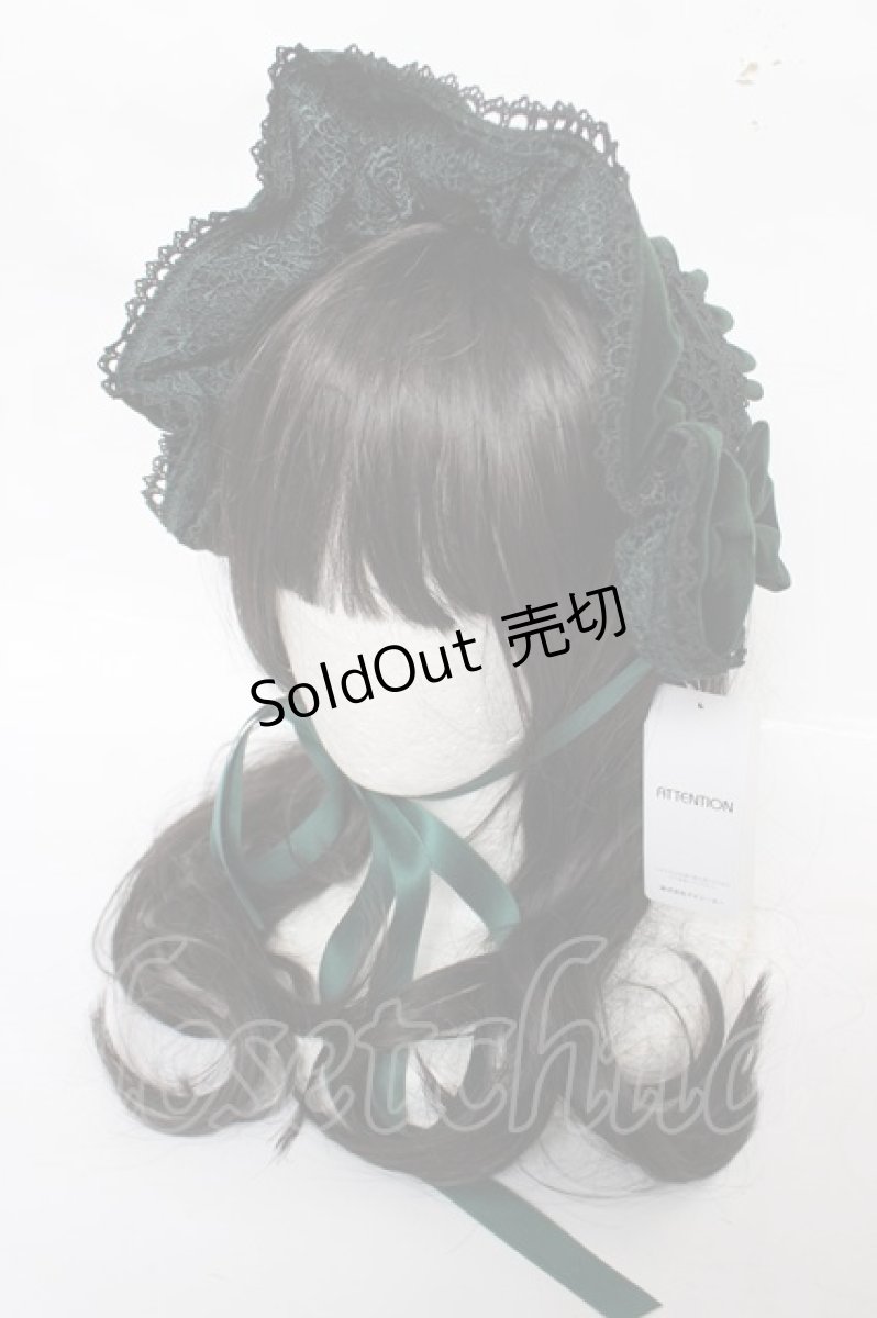 画像1: axes femme kawaii / ベルベットドールハーフボンネット  グリーン Y-26-04-01-032-AX-AC-SZ-ZY (1)
