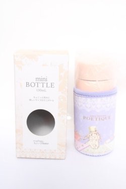 画像1: axes femme / ミニボトル   Y-26-04-03-006-AX-ZA-SZ-ZY