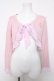 画像1: axes femme kawaii / 刺繍入りボレロ  ピンク Y-26-04-03-071-AX-TO-SZ-ZY (1)