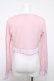 画像2: axes femme kawaii / 刺繍入りボレロ  ピンク Y-26-04-03-071-AX-TO-SZ-ZY (2)