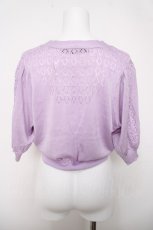画像2: an another angelus / SAVONパッケージ釦透かし編み5分袖ニットカーディガン  ラベンダー Y-26-04-03-081-CA-TO-SZ-ZY (2)