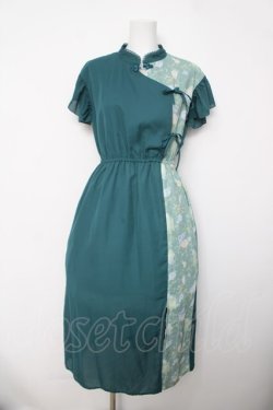 画像1: axes femme POETIQUE / ランタンフラワープリントワンピース  グリーン Y-26-04-03-117-AX-OP-SZ-ZY