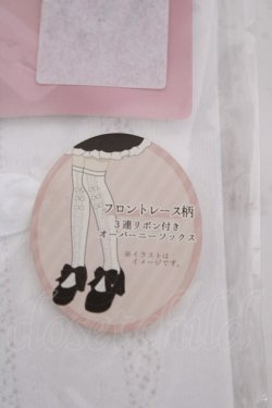 画像2: m petit by misako / AMOVKフロントレース  白 Y-26-04-03-014-LO-ZA-SZ-ZY