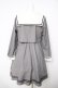 画像2: Amavel / セーラーワンピース  グレー Y-26-04-03-125-CA-OP-SZ-ZY (2)