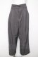 画像1: axes femme / カジュアルパンツ  グレー Y-26-04-03-138-AX-PA-SZ-ZY (1)