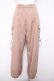 画像2: axes femme / レースアップカーゴパンツ  ベージュ Y-26-04-03-139-AX-PA-SZ-ZY (2)