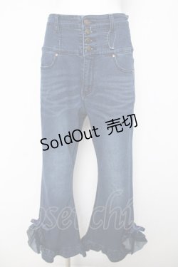 画像1: axes femme / フリルハイウエストデニムパンツ L インディゴ Y-26-04-03-141-AX-PA-SZ-ZY