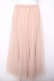 画像1: axes femme / ロングチュールスカート  ベージュ Y-26-04-03-144-AX-SK-SZ-ZY (1)