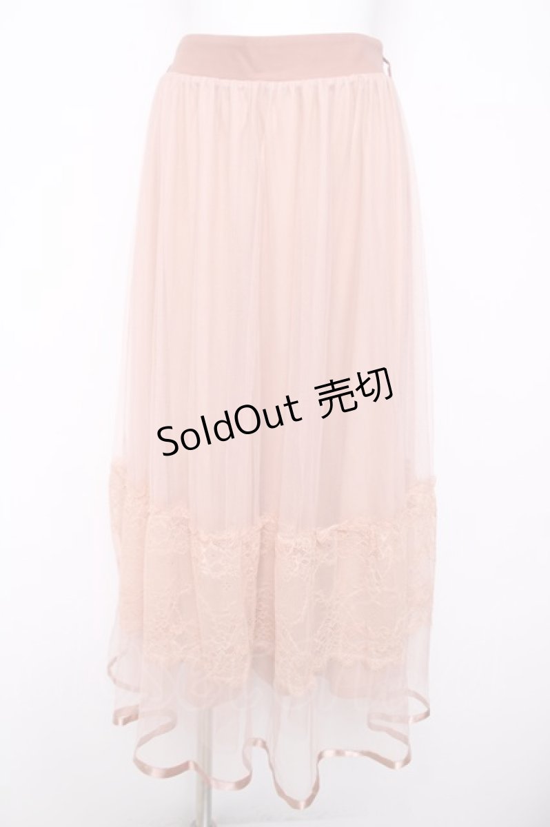 画像1: axes femme / レース×チュールスカート  サーモンピンク Y-26-04-03-145-AX-SK-SZ-ZY (1)