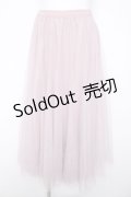 axes femme / ロングチュールスカート  ピンク Y-26-04-03-146-AX-SK-SZ-ZY