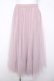 画像1: axes femme / ロングチュールスカート  ピンク Y-26-04-03-146-AX-SK-SZ-ZY (1)