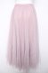 画像2: axes femme / ロングチュールスカート  ピンク Y-26-04-03-146-AX-SK-SZ-ZY (2)