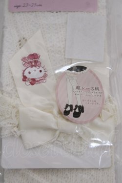 画像2: m petit by misako / AMOVKキティリボンレース  生成り Y-26-04-03-018-LO-ZA-SZ-ZY