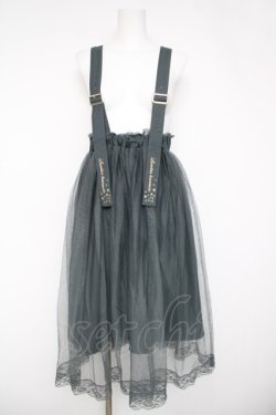 画像1: axes femme POETIQUE / 刺繍サス付チュールスカート  グリーン Y-26-04-03-154-AX-SK-SZ-ZY