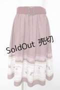 axes femme kawaii / レトロ喫茶ベルト付スカート  ボルドー Y-26-04-03-156-AX-SK-SZ-ZY