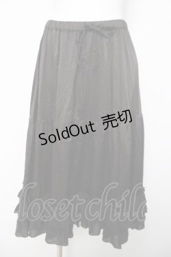 画像1: axes femme kawaii / ミディフリルペチスカート  黒 Y-26-04-03-162-AX-SK-SZ-ZY