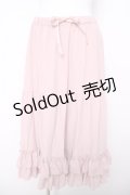 axes femme kawaii / ミディフリルペチスカート  ピンク Y-26-04-03-164-AX-SK-SZ-ZY