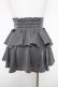 画像2: pium / ティアードフリルドーリーミニスカート F グレー Y-26-04-03-171-LO-SK-SZ-ZY (2)