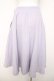 画像2: F＆A / フロントレースアップスカート  ラベンダー Y-26-04-03-172-LO-SK-SZ-ZY (2)