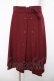 画像1: Fi.n.t / ダブル釦プリーツスカート  ワイン Y-26-04-03-175-CA-SK-SZ-ZY (1)