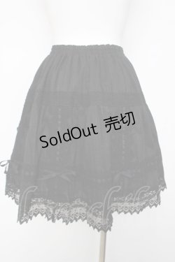 画像2: BABY, THE STARS SHINE BRIGHT / カラミトーションレーススカート  黒 Y-26-04-03-180-BA-SK-SZ-ZY