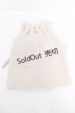 画像2: INGEBORG / ニット巾着  生成り Y-26-04-03-033-LO-ZA-SZ-ZY