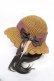 画像2: axes femme / リボン付き麦わら帽  ベージュ Y-26-04-03-039-AX-AC-SZ-ZY (2)