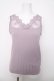 画像1: axes femme / 繊細レースタンク  ラベンダー Y-26-04-03-046-AX-TO-SZ-ZY (1)