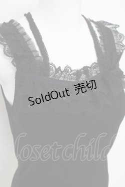 画像3: axes femme / パット付きキャミ  黒 Y-26-04-05-059-AX-TO-SZ-ZY