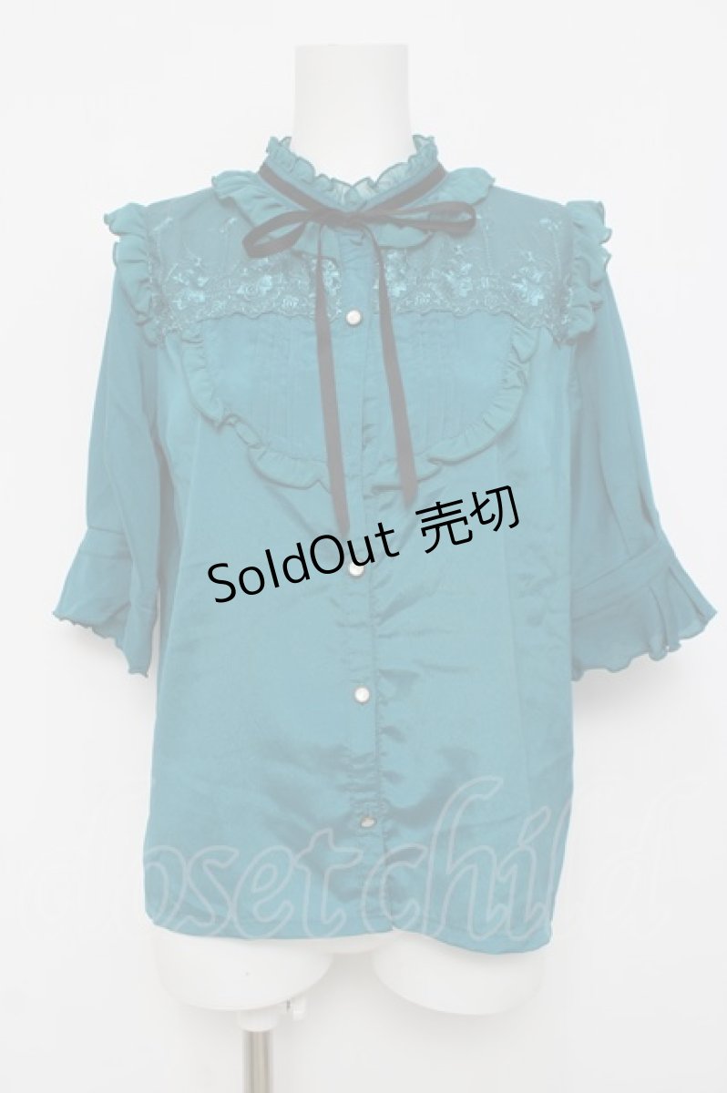 画像1: axes femme / 刺繍入りブラウス  グリーン Y-26-04-05-063-AX-BL-SZ-ZS (1)