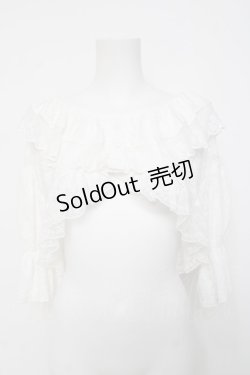 画像1: merry jenny / スカラップfrillボレロ F ホワイト Y-26-04-05-073-LO-TO-SZ-ZY