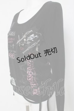 画像2: MAD / スカルクロスプリントカットソー M 黒 Y-26-04-05-075-PU-TO-SZ-ZY