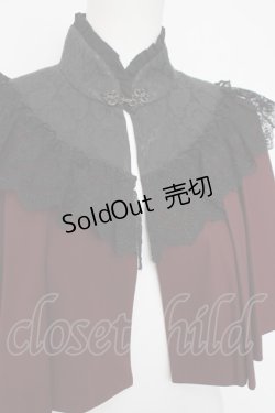 画像3: Sheglit / 眠りの森のレースケープ M ワインｘ黒 Y-26-04-05-077-EL-TO-AS-ZY