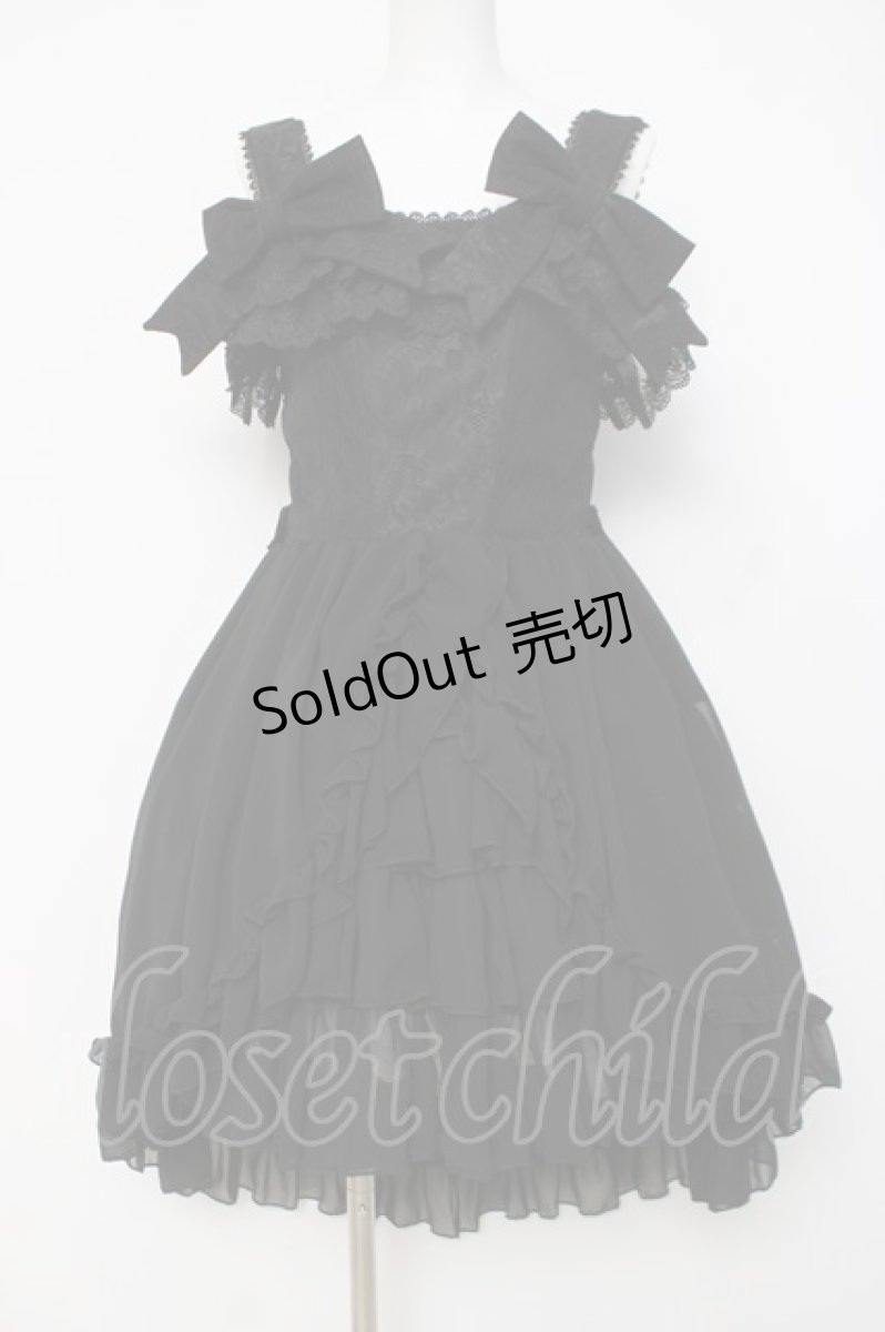画像1: ATELIER PIERROT / -Blooming Rose- フィッシュテールジャンパースカート  黒 Y-26-04-05-102-EL-OP-AS-ZY (1)