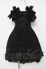 画像1: ATELIER PIERROT / -Blooming Rose- フィッシュテールジャンパースカート  黒 Y-26-04-05-102-EL-OP-AS-ZY (1)