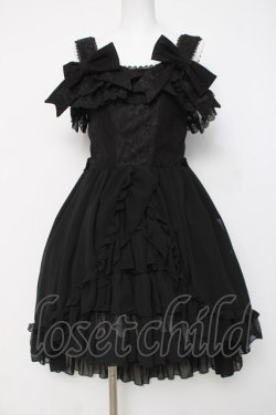 画像1: ATELIER PIERROT / -Blooming Rose- フィッシュテールジャンパースカート  黒 Y-26-04-05-102-EL-OP-AS-ZY