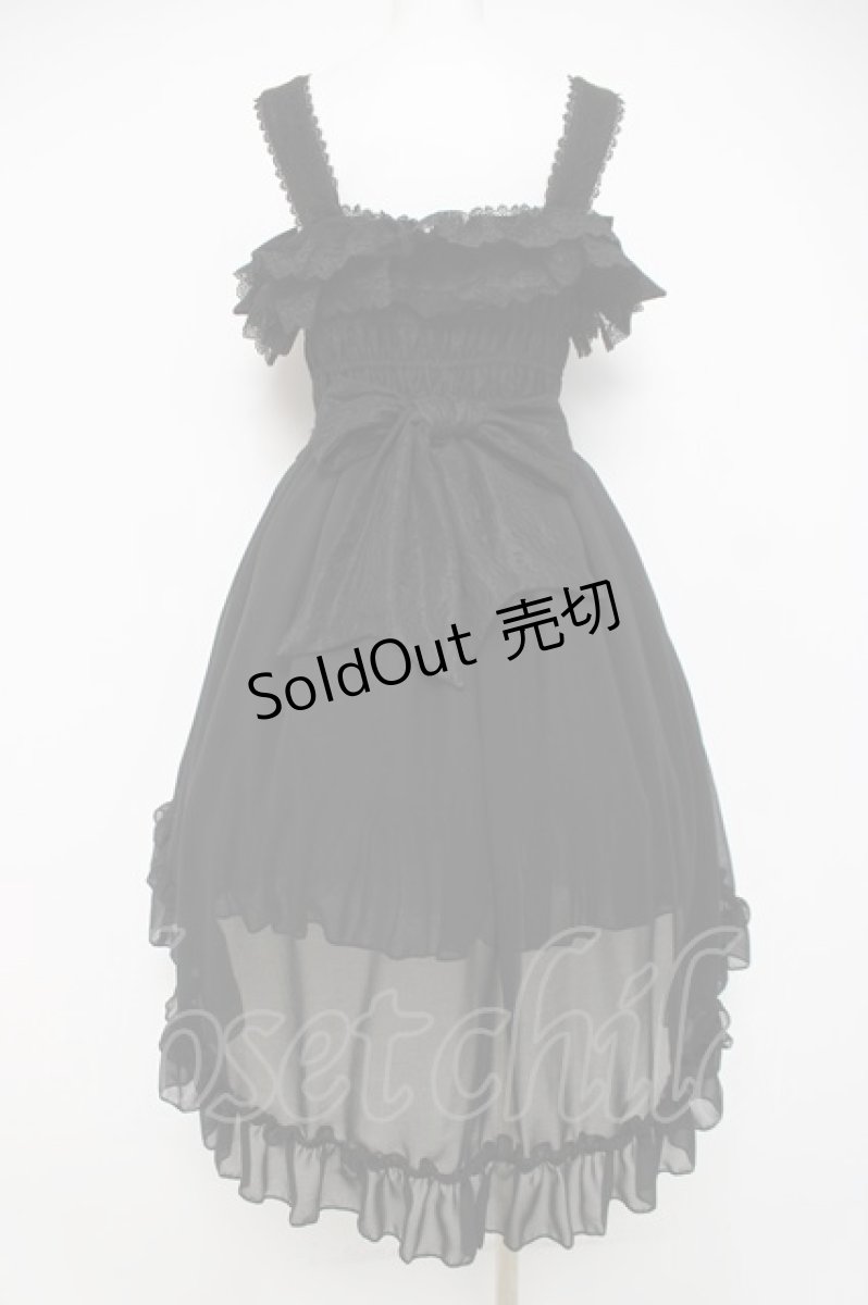画像3: ATELIER PIERROT / -Blooming Rose- フィッシュテールジャンパースカート  黒 Y-26-04-05-102-EL-OP-AS-ZY (3)