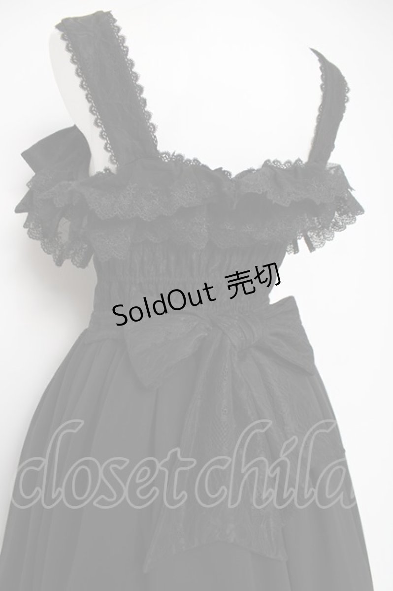 画像4: ATELIER PIERROT / -Blooming Rose- フィッシュテールジャンパースカート  黒 Y-26-04-05-102-EL-OP-AS-ZY (4)