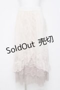 axes femme / グラデレースフリルスカート  ベージュ Y-26-04-05-114-AX-SK-SZ-ZY