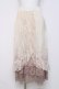 画像1: axes femme / グラデレースフリルスカート  ベージュ Y-26-04-05-114-AX-SK-SZ-ZY (1)