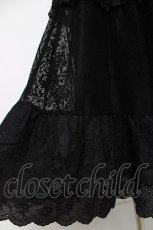画像4: axes femme / ティアードコットンレーススカート  黒 Y-26-04-05-116-AX-CO-SZ-ZY (4)