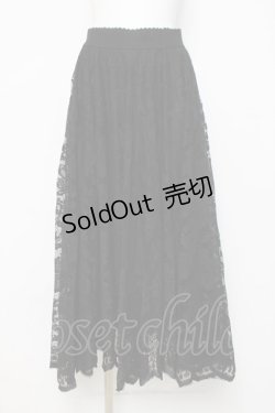 画像1: axes femme / レースサーキュラースカート  黒 Y-26-04-05-119-AX-SK-SZ-ZY