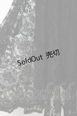 画像3: axes femme / レースサーキュラースカート  黒 Y-26-04-05-119-AX-SK-SZ-ZY